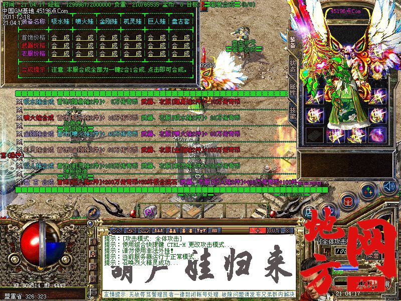 170901rvq155j2mj20hqqh.jpg