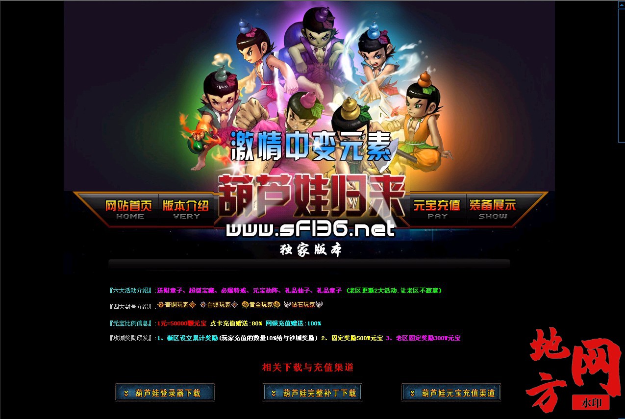 170908qmfcf9ghhwgwlong.jpg