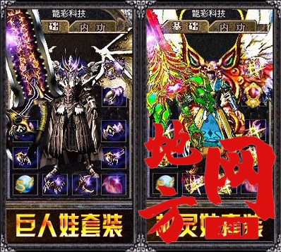 170912nxa1v1m2sdwybfvz.jpg