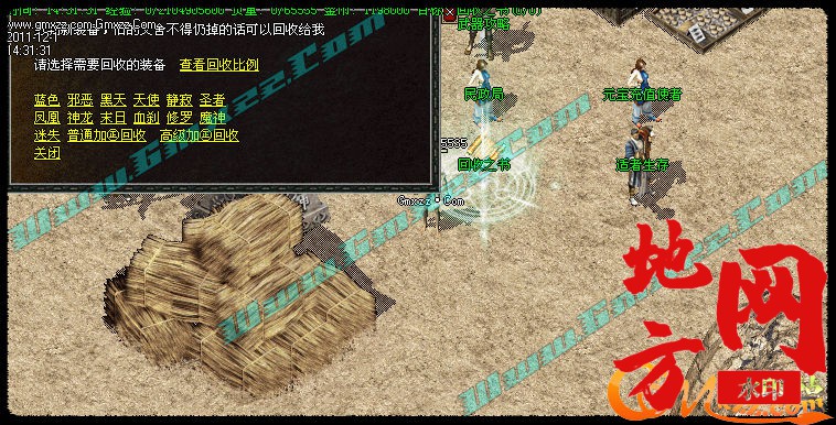 170954q3iojjsoiskjgkyo.jpg