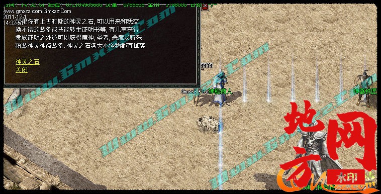 171006lt8qbjnsgqpziggi.jpg