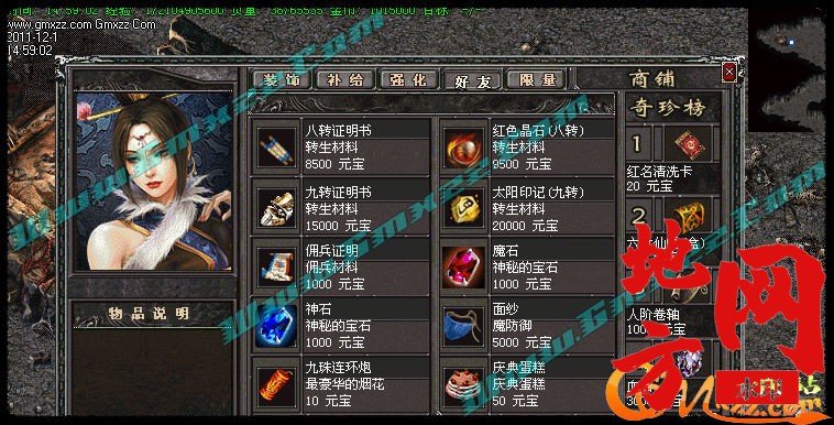 171126sji0zhkyue7eseh0.jpg