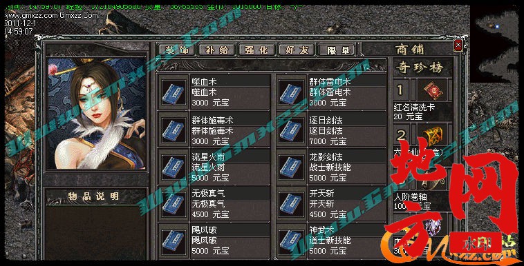 171127f3swwwcsswlbwefm.jpg
