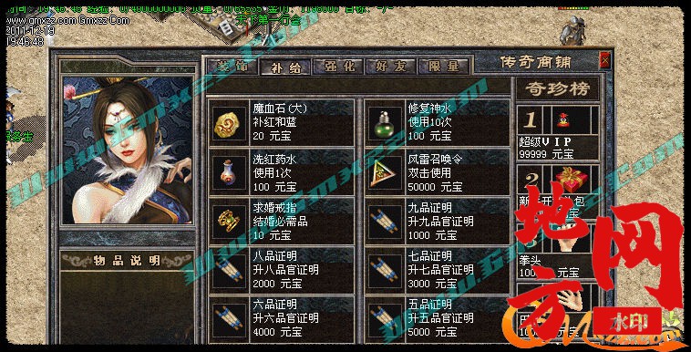 171144lq36mq6zq236r9zm.jpg