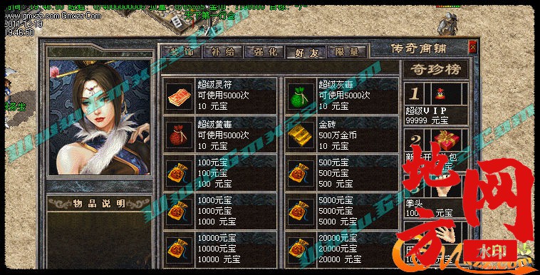 171145af8yk949bp6ubs98.jpg