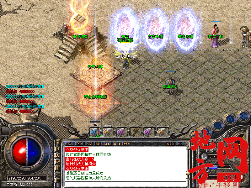 171212pgro0zpm8r7egort.png