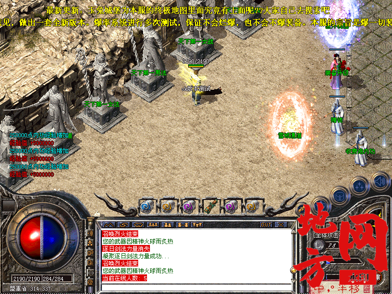 171213mep0p8idzee3bwp4.png