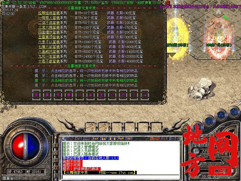 171230td9dpjizmk9mmzld.jpg