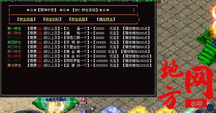 171233cyn59ek8234anl35.jpg