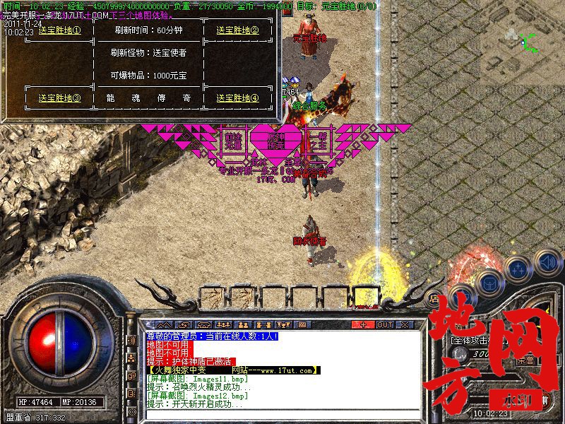 171237pb3lei8eolgx0xip.jpg