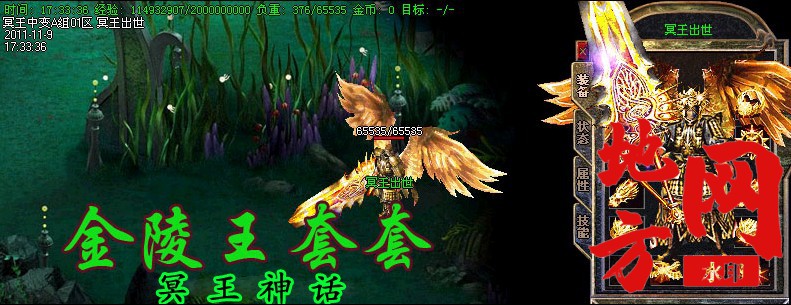 171239pauae4ea1hp9nuts.jpg
