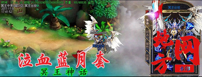 171244hkla7wnom79mr7w7.jpg