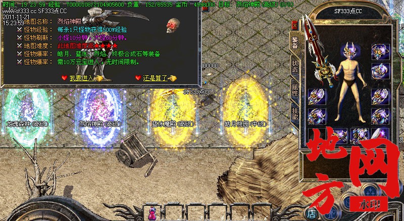 171311jp3lj4pm3j4hmuny.jpg