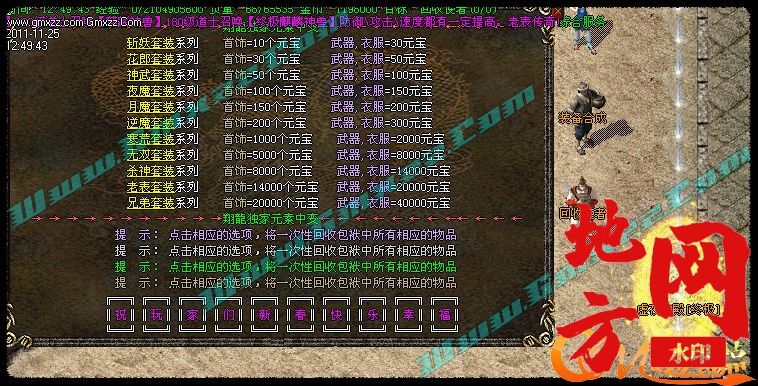 171333kgw5cvt4449gktrr.jpg