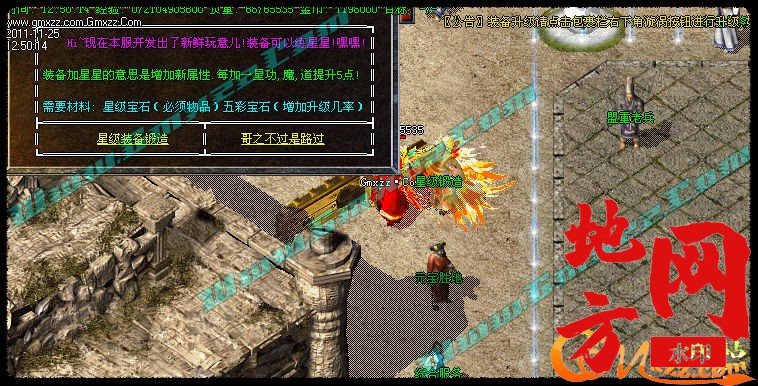 171338whhiw3nadixwnss2.jpg