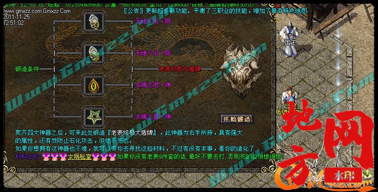 171344kaxtai3tcsji7mm6.jpg