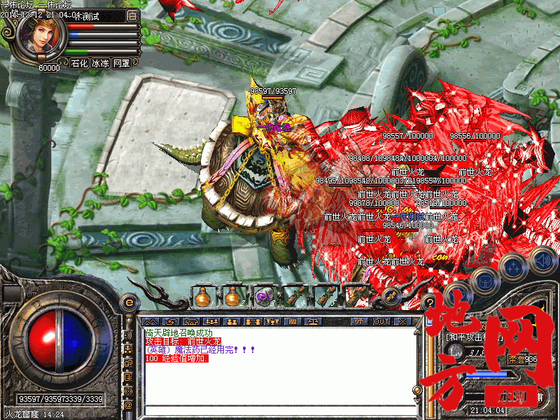 171408bulknnx1mrhkkdzu.gif
