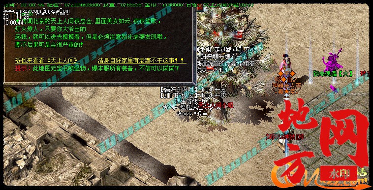 171409gf2yazyplpk02iih.jpg
