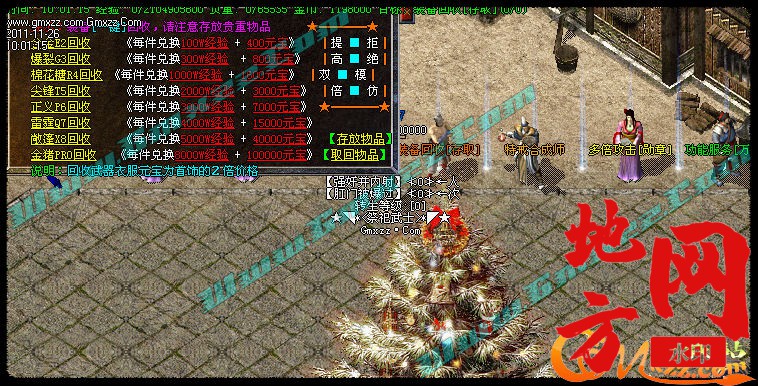 171416z4uygbbczjdg4bjm.jpg