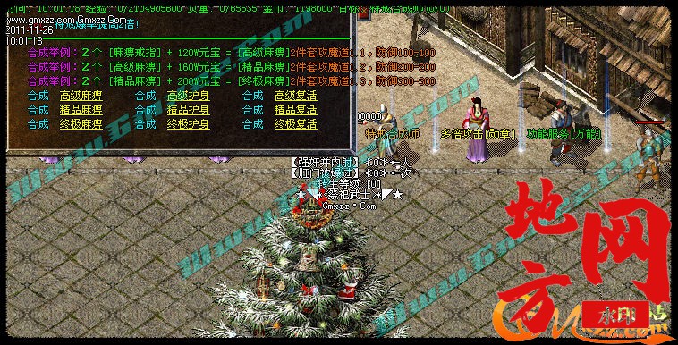 171417fln88lphnjhnptyy.jpg