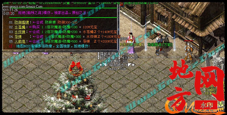 171418zf8smlxrfv72m3ma.jpg