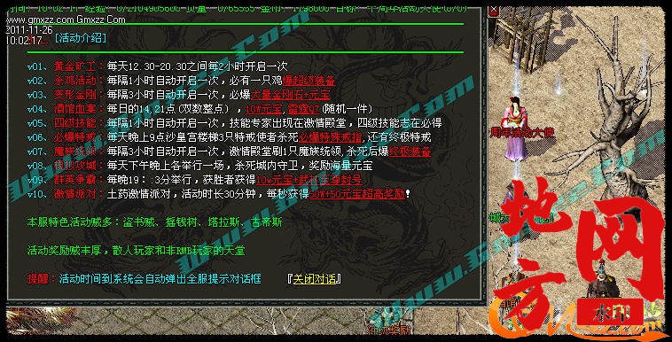 171426l7juhuhfus8xz777.jpg