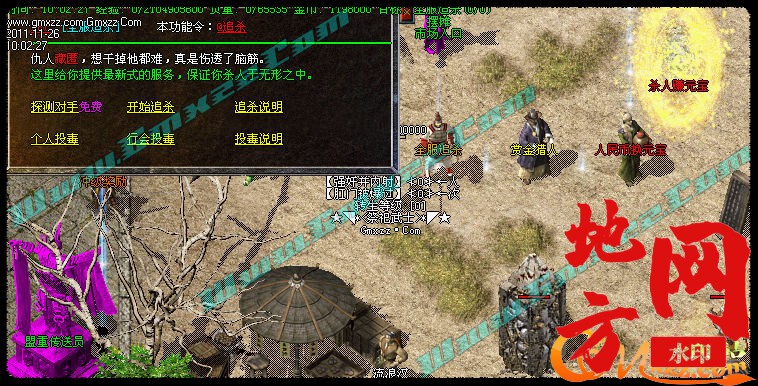 171429igggd41wvnsadsmr.jpg