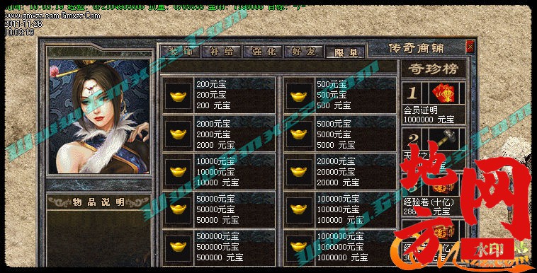 171442v1ytyirtt9jz7rjz.jpg
