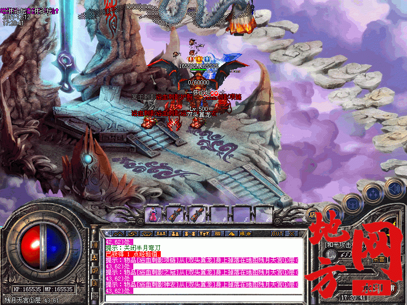 171445xg113j967bflm81l.gif