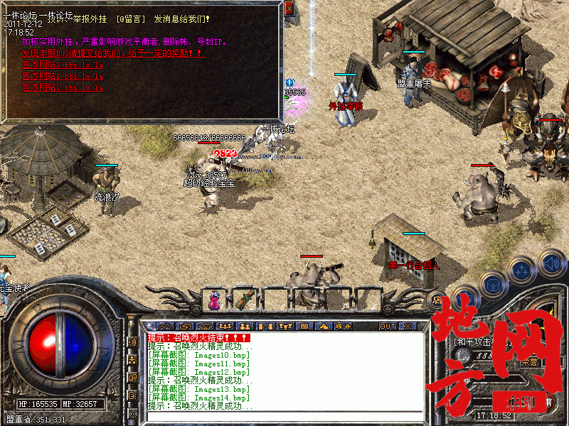 171449hf9qpmp4rmmhqm41.gif