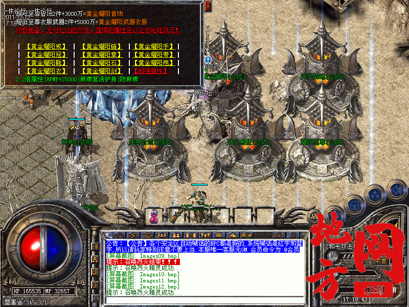 171452nbggyykahhd1dykb.gif