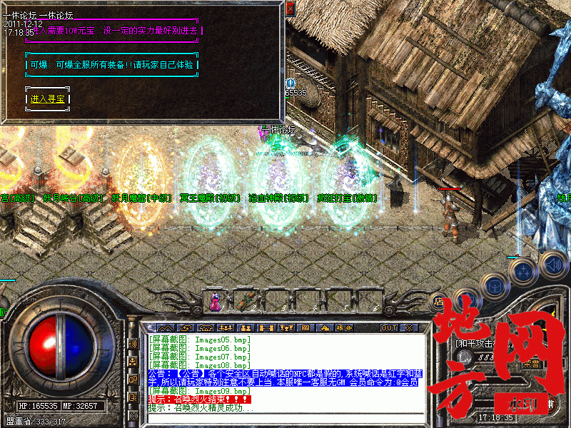 171454qzd34bzj8d2qnwdx.gif