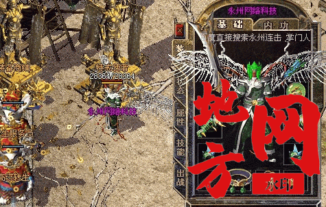 171503a1t4yp06rr5xta0t.gif
