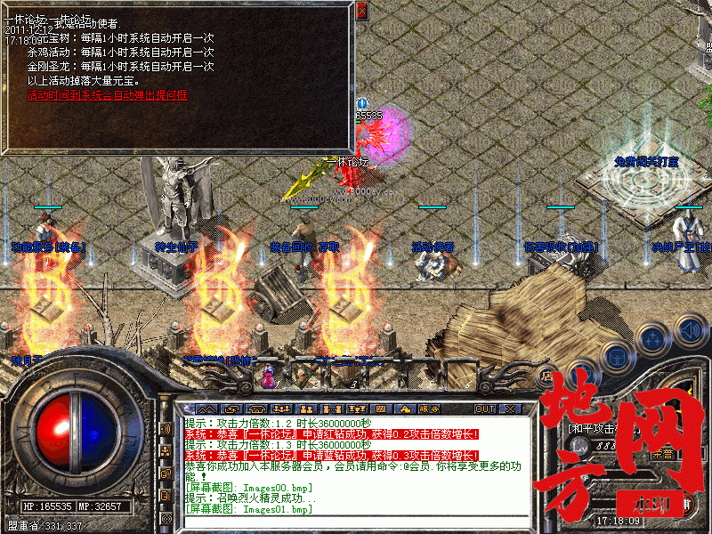 171503qb83dl3f2jzbg686.gif