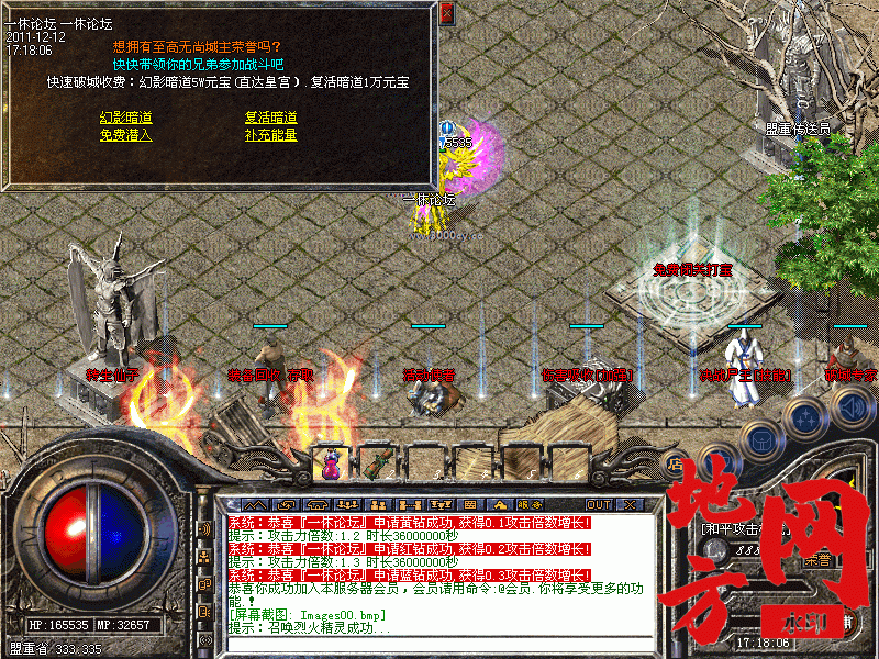 171504uok2wdlj85ow52qo.gif