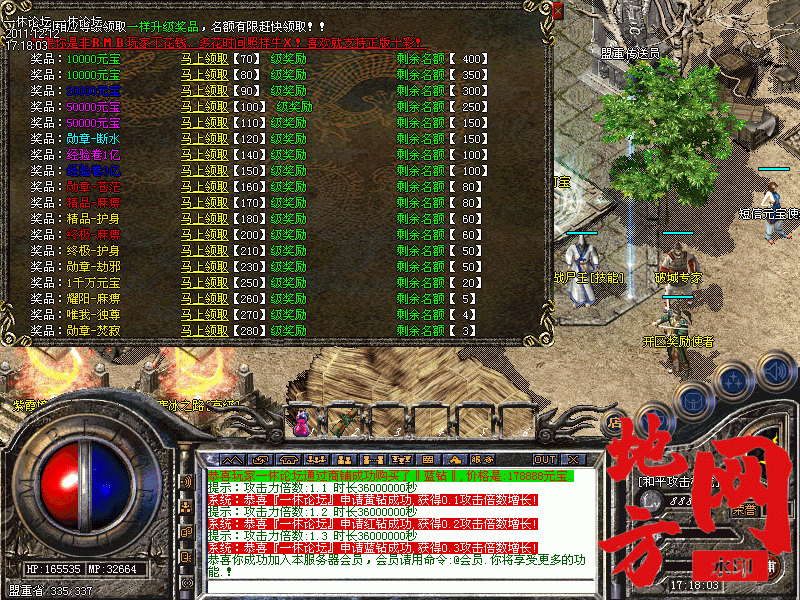 171504viiqqksp2icyq9ax.gif