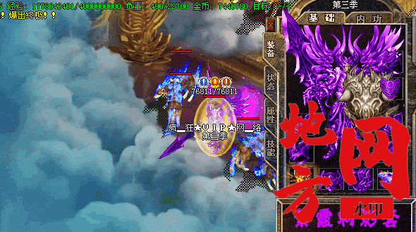 171617phfleplthqb0an9z.gif