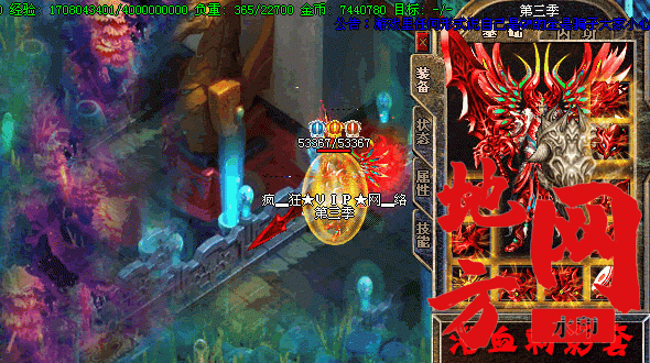171621sh9mmyx4czlv4vnf.gif