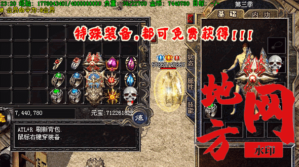 171623m9iv3alcczjlcac9.gif