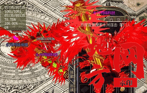 171624afzap5gyee88e8zg.gif