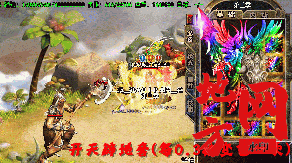 171625pfbe0khb0iibx01g.gif