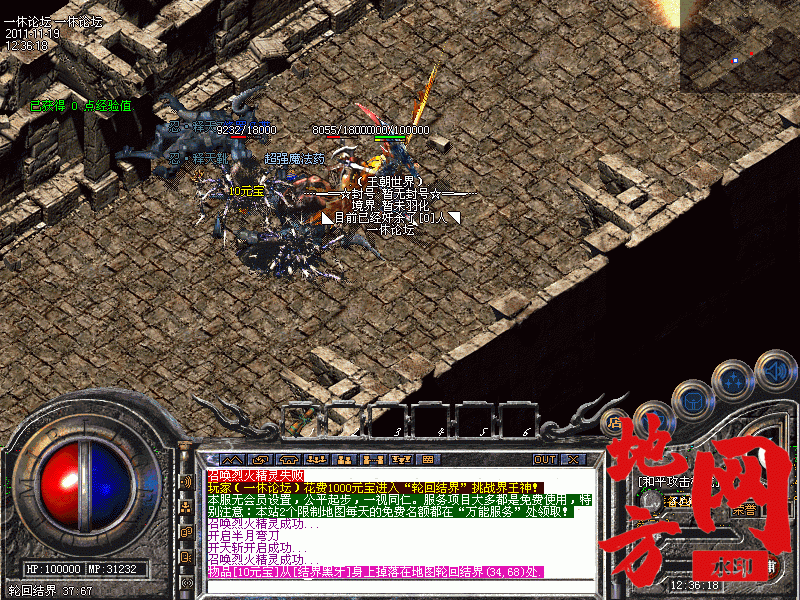 171627htnh8ntyhtqn88zy.gif