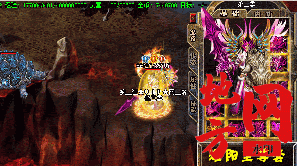 171628nd00d3u0n0y5kdql.gif