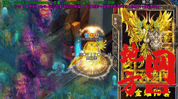 171628wwij59y1wqmcn9ix.gif