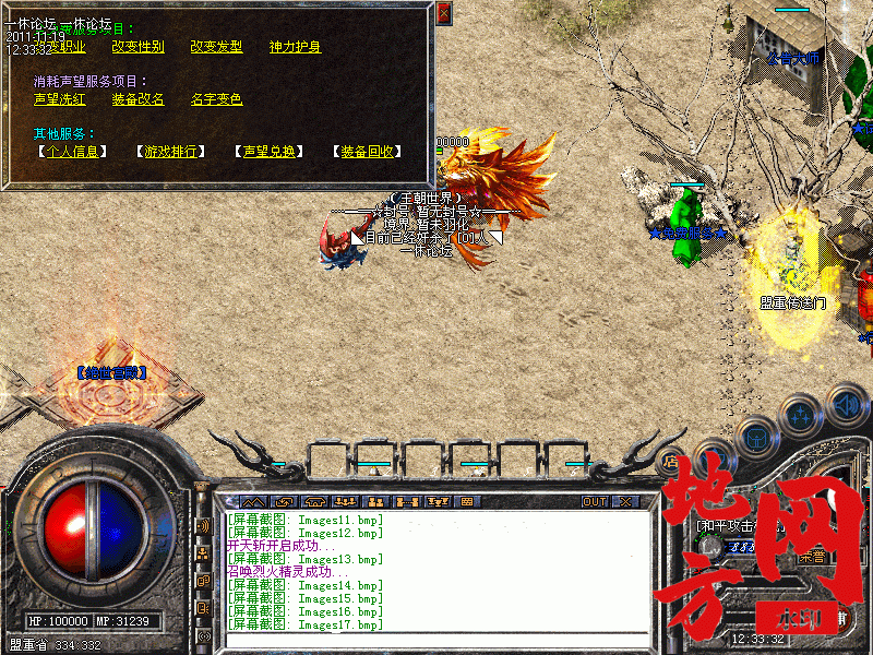 171632apqzpyslgpvds72l.gif