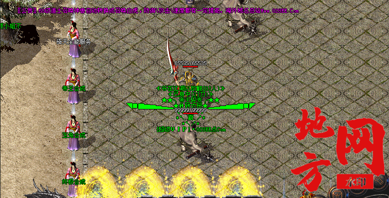 171636xxud551fukzf0vfk.png
