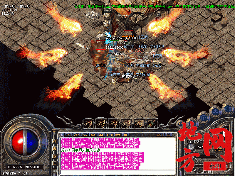 171706almarbfd19wqriwv.gif