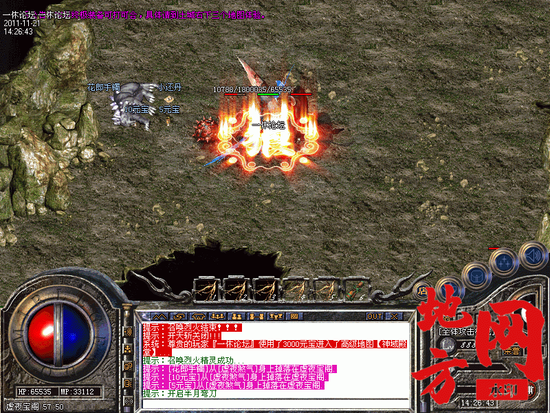 171707hptir7lqptvlso3j.gif