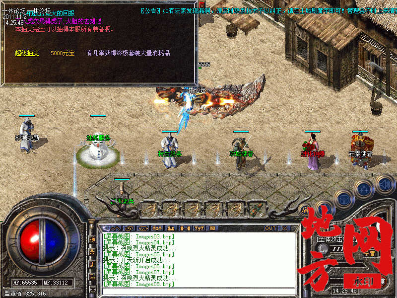 171711dta1tal7tzepxosm.gif