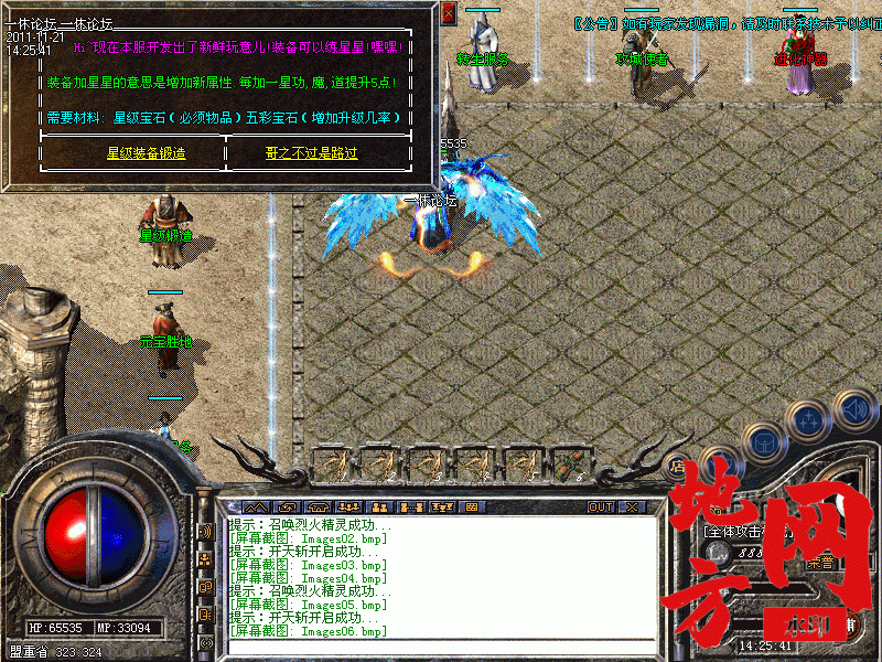 171714dz1zg4h66tyyg574.gif